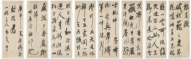 Climbing the Eastern Marchmount, Deng Shiru (Chinese, 1743–1805), Set of eight hanging scrolls, ink on paper, China